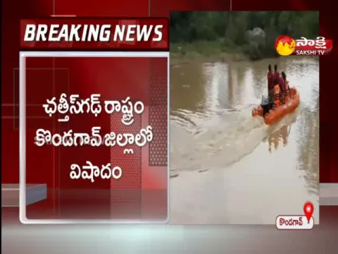 Chhattisgarh: Four Students Drowned At Dam And Missing In Kondagaon