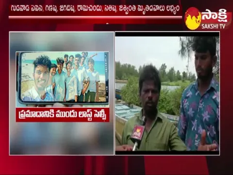 Navy Recovers Five Bodies Of Engineering Students Who Went Missing At Anakapalle Pudimadaka Beach