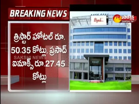 9 Big Companies Not Paid Lease To Government Under GHMC