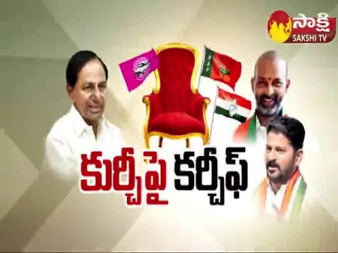 Sakshi Magazine Story: Election Heat In Telangana