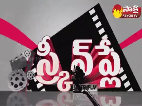 Screen Play On 10:30PM 29 July 2022