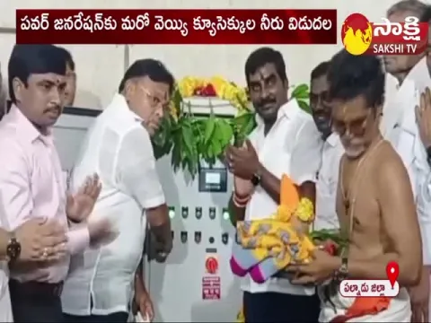 AP Minister Ambati Rambabu Released Water To Nagarjuna Sagar