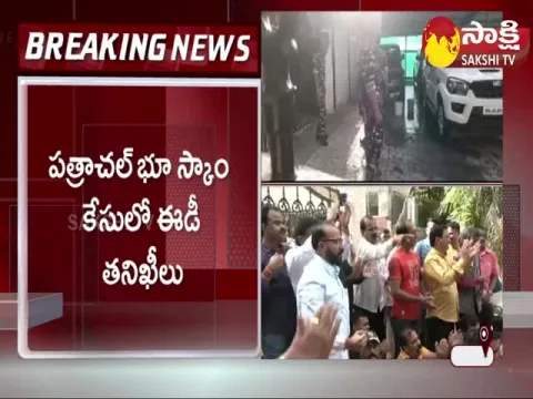 ED Raids In Shivasena MP Sanjay Raut