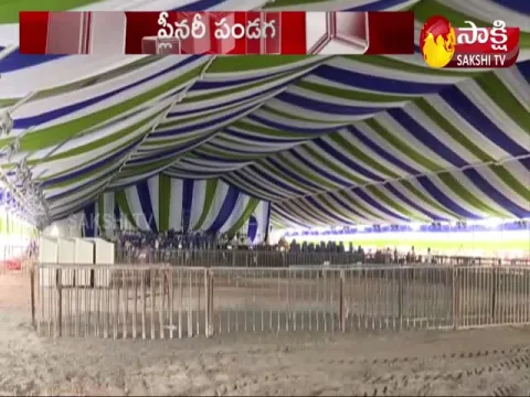YSRCP Plenary Meeting In Guntur