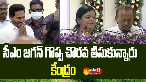 NITI Aayog Sr.Adviser Dr. Neelam Patel About Natural Farming