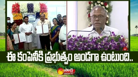 Natural Farming CS T Vijayakumar Speech About Nutech Biosciences Foundation Ceremony