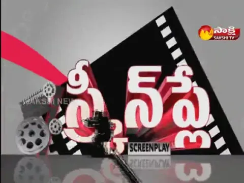 Screen Play @ 06 July 2022