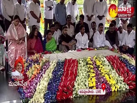 AP CM YS Jagan Pays Tribute To Dr.YSR At YSR Ghat