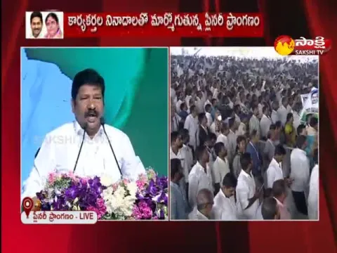 YSRCP Plenary 2022 Day 2: Jogi Ramesh Fires On Yellow Media And Chandrababu