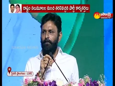 YSRCP Plenary 2022 Day 2: Kodali Nani Comments On Chandrababu