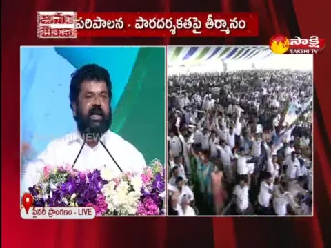 YSRCP Plenary 2022 Day 2: Nandigam Suresh Comments On Chandrababu