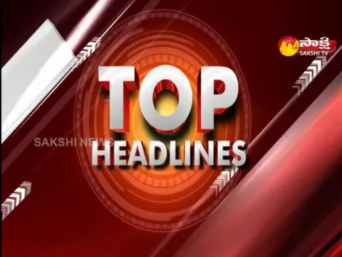 Top Headlines @6:00 PM 09 July 2022