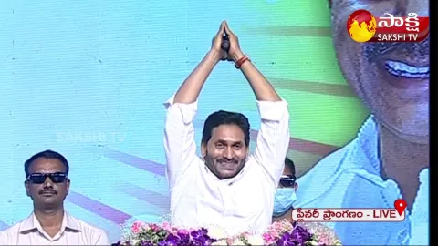 YSRCP Plenary 2022 Highlights in Nagarjuna University Guntur District