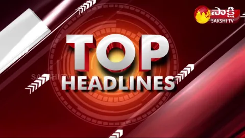 Top Headlines @7:00 PM 09 July 2022
