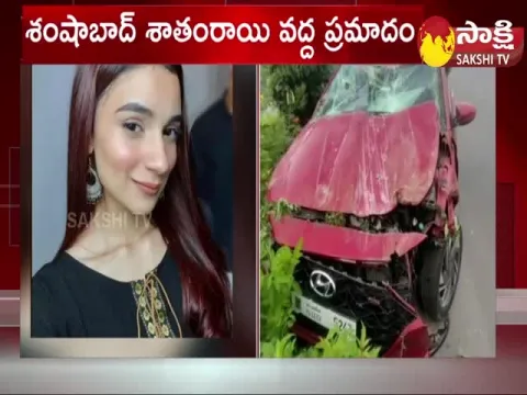 Congress Minority Leader Feroz Khan Daughter Dead In Car Accident