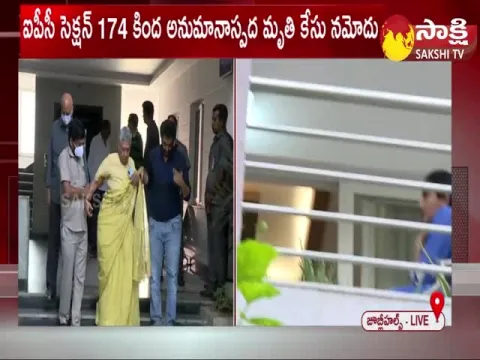Umamaheswari Daughter Deekshitha Reveals Her Mother Incident