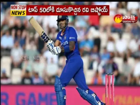 Indian Cricketers Rankings In Icc T20 