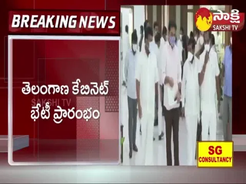 Telangana CM KCR To Chair State Cabinet Meeting At Pragati Bhavan