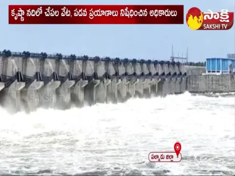 Huge Flood Water Inflow To Projects In Telugu States