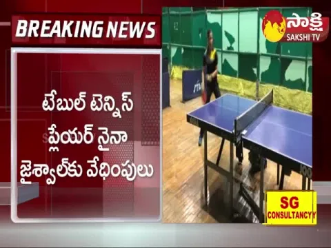 Naina Jaiswals Father Files A Complaint Against Unknown Person