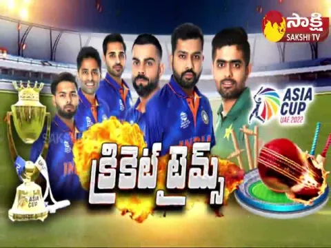 Sakshi Magazine Story On Asia Cup UAE 2022