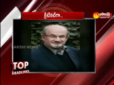 Author Salman Rushdie Stabbed At New York Event