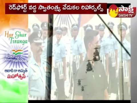 Azadi Ka Amrit Mahotsav Celebration in India