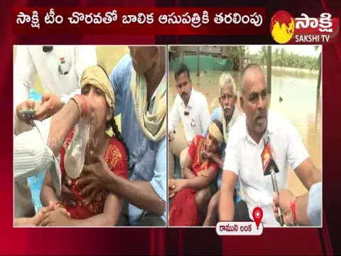 Heavy Flood In Lanka Villages 