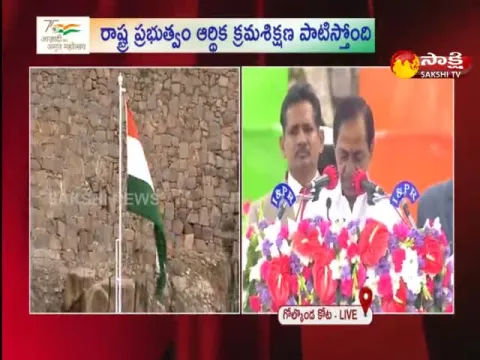 Telangana CM KCR Independence Day Speech In Golconda Fort