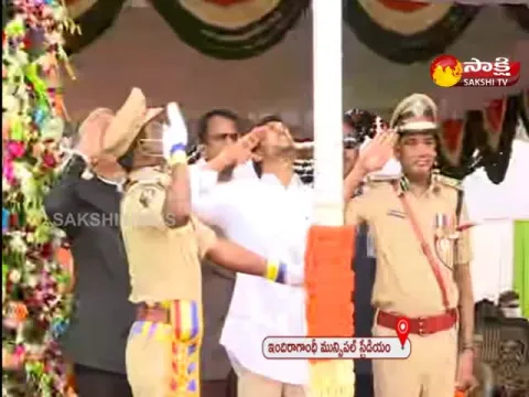 AP CM YS Jagan Hoists National Flag In Vijayawada
