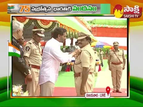 AP CM YS Jagan Presents Medals To Police Officers