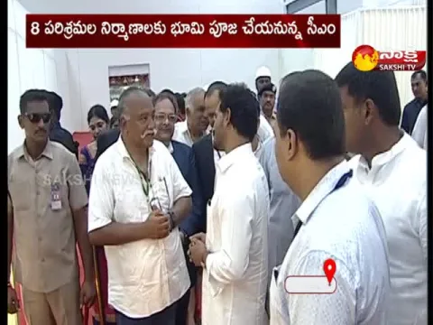 AP CM YS Jagan Reached To Atchutapuram