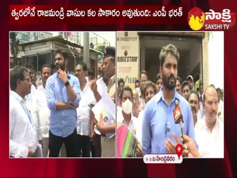 Face To Face With YSRCP MP Margani Bharat