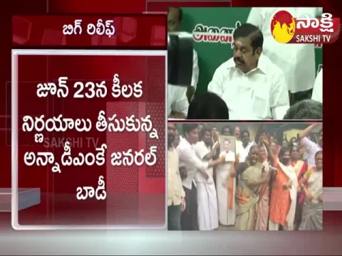 Big Relief To Panneerselvam In Madras High Court
