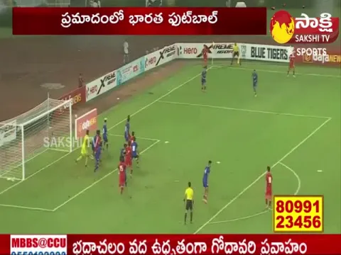 FIFA Suspends All India Football Federation