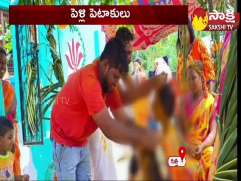 High Drama Marriage Cancelled In Gooty