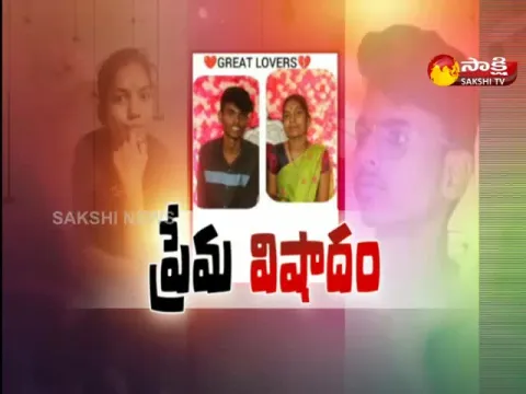 Couples Suicide In Karnataka State