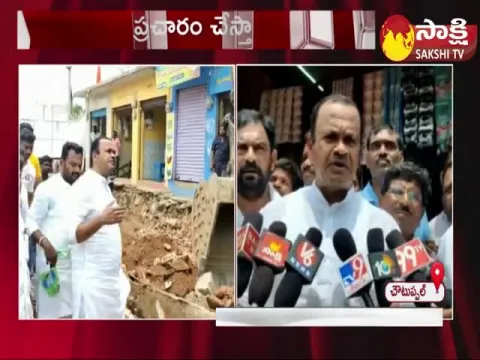 Komatireddy Venkat Reddy Comments On CM KCR