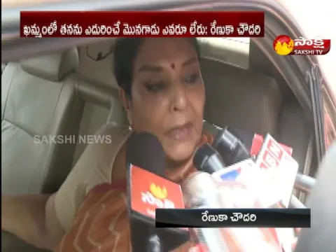 Renuka Chowdary Comments About Marri Shashidhar Reddy