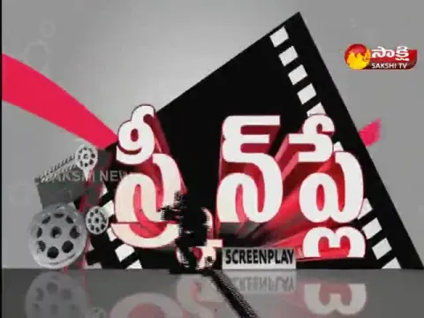 Screen Play @ 17 August 2022