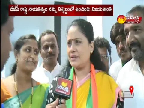 BJP Vijaya Shanthi Face To Face With Sakshi