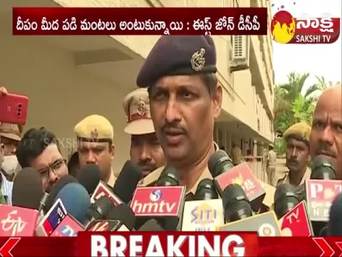 East Zone DCP Clarity On Amberpet Narayana College Incident