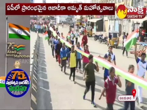7 KM National Flag In Vijayawada