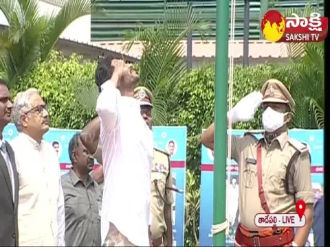 AP CM YS Jagan Hoists National Flag