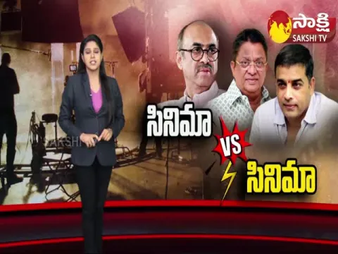Sakshi Special Edition On Tollywood Movie Shootings Bundh 