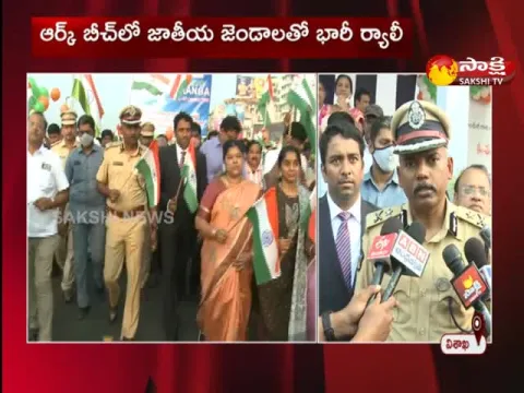 Pingali Venkayya Birthday Celebrations In Vishakapatnam