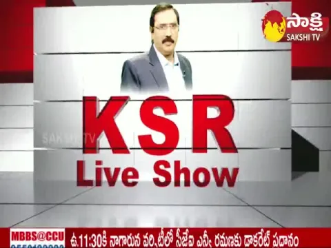 KSR Live Show On 20 August 2022