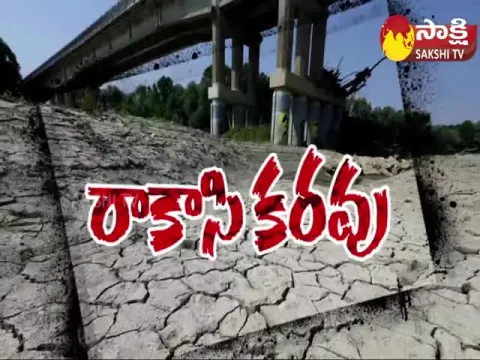 Sakshi Magazine Story 19 August 2022