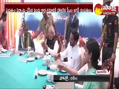 AP Government To Host Lunch For CJI NV Ramana