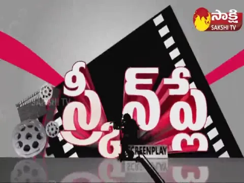 Screen Play 10:30PM 19 August 2022